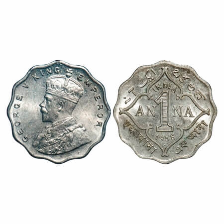 George V, Copper-Nickel, 1 Anna, 1935, Bombay Mint, Dot. F. Prid 957. GK 1166. Uncirculate