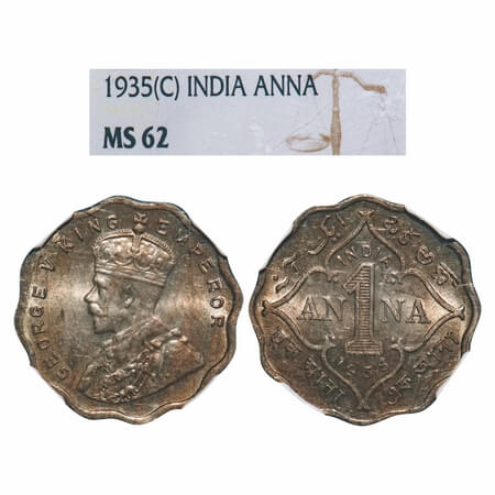 George V, Copper-Nickel, 1 Anna, 1935, Calcutta Mint, No dot. F. Prid 939. GK 1167. NGC Sl