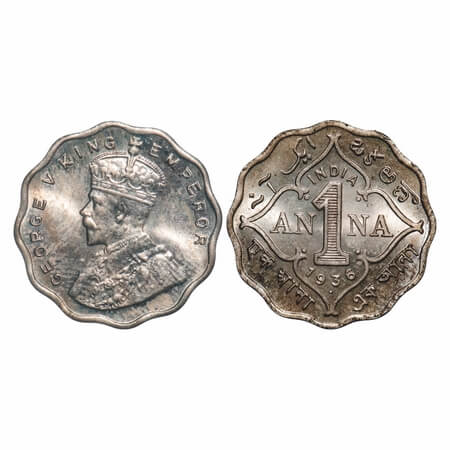 George V, Copper-Nickel, 1 Anna, 1936, Bombay Mint, Dot, Small dot. F. Prid 958. GK 1168. 