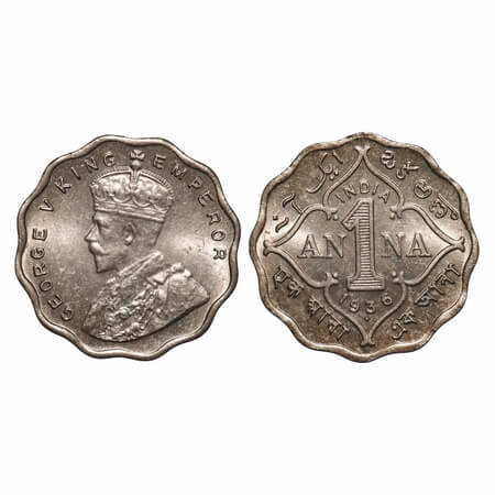 George V, Copper-Nickel, 1 Anna, 1936, Bombay Mint, Dot, Big dot. F. Prid 958. GK 1169. Un