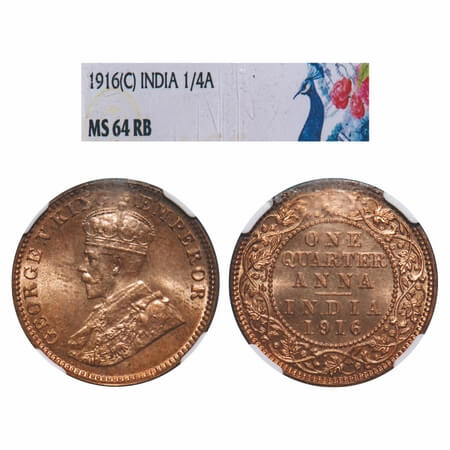 George V, Bronze, Quarter Anna, 1916, Calcutta Mint, No dot, Elephant. F. Prid 661. GK 117