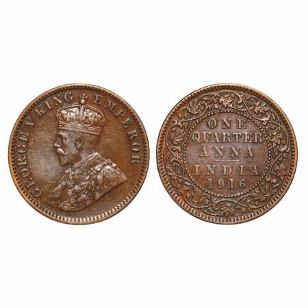 George V, Bronze, Quarter Anna, 1916, Calcutta Mint, No dot, Elephant. F. Prid 661. GK 117