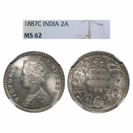 Victoria Empress, Silver, 2 Annas, 1887, Calcutta Mint, B/II, 'C' incused. F. Prid 502. GK