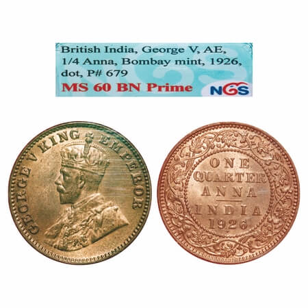 George V, Bronze, Quarter Anna, 1926, Bombay Mint, Dot, Elephant. F. Prid 679. GK 1183. NG