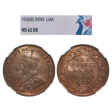 George V, Bronze, Quarter Anna, 1926, Bombay Mint, Dot, Elephant. F. Prid 679. GK 1183. NG