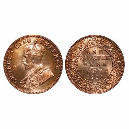 George V, Bronze, Quarter Anna, 1926, Bombay Mint, Dot, Elephant, Ghost on Rev. F. Prid 67