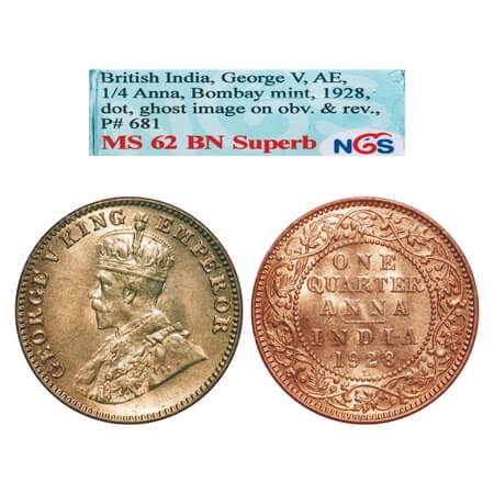 George V, Bronze, Quarter Anna, 1928, Bombay Mint, Dot, Elephant, Ghost image on Obv & Rev