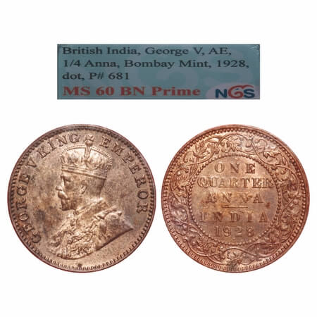 George V, Bronze, Quarter Anna, 1928, Bombay Mint, Dot, Elephant. F. Prid 681. GK 1187. NG