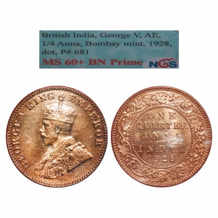 George V, Bronze, Quarter Anna, 1928, Bombay Mint, Dot, Elephant. F. Prid 681. GK 1187. NG