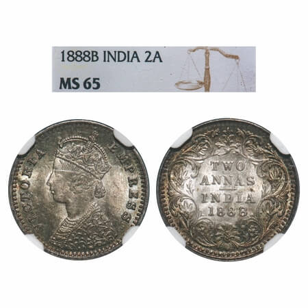 Victoria Empress, Silver, 2 Annas, 1888, Bombay Mint, B/II, 'B' incused. F. Prid 541. GK 7