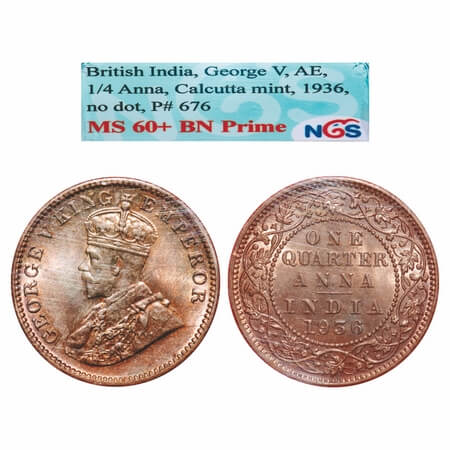 George V, Bronze, Quarter Anna, 1936, Calcutta Mint, No dot, Elephant. F. Prid . GK 1197. 
