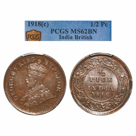 George V, Bronze, 1/2 Pice, 1918, Calcutta Mint, No mint mark. F. Prid 751. GK 1204. PCGS 