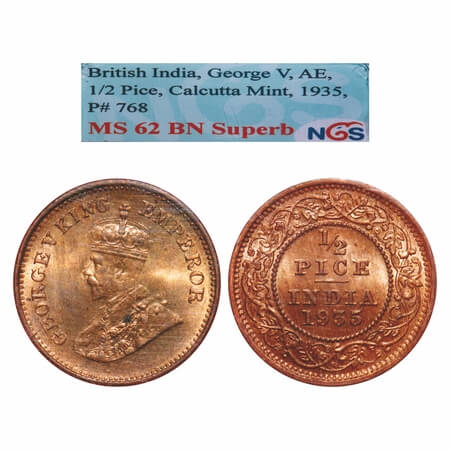George V, Bronze, 1/2 Pice, 1935, Calcutta Mint, No mint mark. F. Prid 768. GK 1221. NGS S