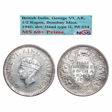 George VI, Half Silver, Half Rupee, 1940, Bombay Mint, A(a)/I, Dot, Head Type II, Milled e