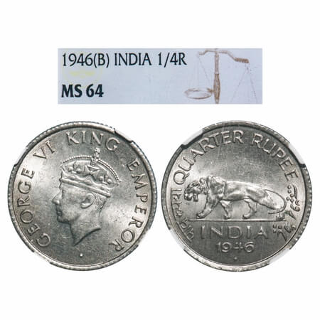 George VI, Nickel, 1/4 Rupee, 1946, Bombay Mint, Diamond, Head Type II, Rev IV, Milled edg