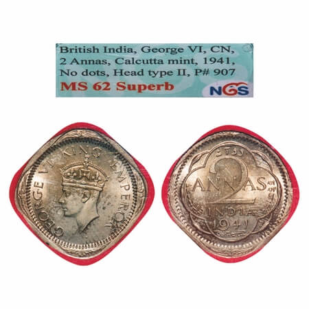 George VI, Copper-Nickel, 2 Annas, 1941, Calcutta Mint, No dots by year, Head Type II. F. 