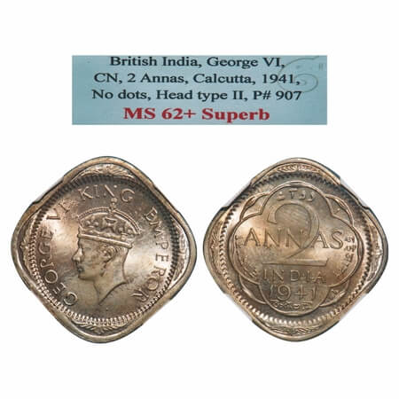 George VI, Copper-Nickel, 2 Annas, 1941, Calcutta Mint, No dots by year, Head Type II. F. 
