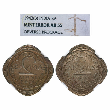 George VI, Nickel-Brass, 2 Annas, 1943, Mint Error. F. Prid Unlisted. GK Unlisted. NGC Sla