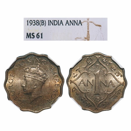 George VI, Copper-Nickel, 1 Anna, 1938, Bombay Mint, Dot, Head Type I. F. Prid 971. GK 137