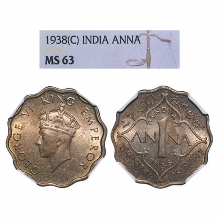 George VI, Copper-Nickel, 1 Anna, 1938, Calcutta Mint, No dot, Head Type I. F. Prid 959. G