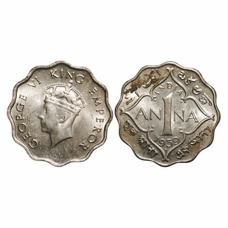 George VI, Copper-Nickel, 1 Anna, 1939, Bombay Mint, Dot, Head Type I. F. Prid 972. GK 137
