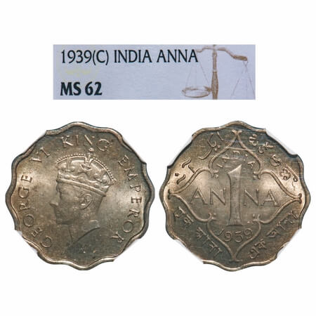 George VI, Copper-Nickel, 1 Anna 1939, Calcutta Mint, No dot, Head Type I. F. Prid 960. GK