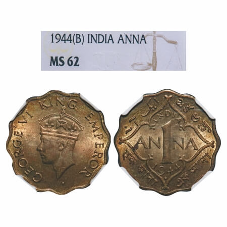 George VI, Nickel-Brass, 1 Anna, 1944, Bombay Mint, Dot, Head Type II. F. Prid 978. GK 139