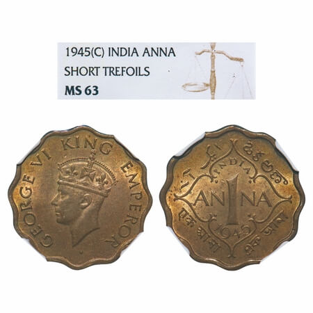 George VI, Nickel-Brass, 1 Anna, 1945, Calcutta Mint, No dot, Head Type II, Top stroke of 