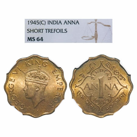 George VI, Nickel-Brass, 1 Anna, 1945, Calcutta Mint, No dot, Head Type II, Top stroke of 