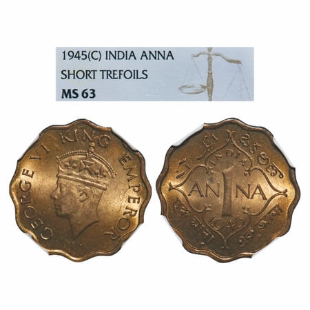 George VI, Nickel-Brass, 1 Anna 1945, Calcutta Mint, No dot, Head Type II, Top stroke of n