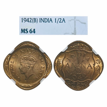George VI, Nickel-Brass, 1/2 Anna, 1942, Bombay Mint, No dots by India, Dashes by year. F.