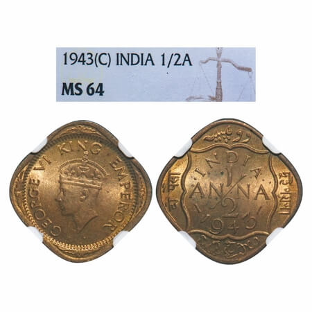 George VI, Nickel-Brass, 1/2 Anna, 1943, Calcutta Mint, Dots by India, Dashes by year. F. 