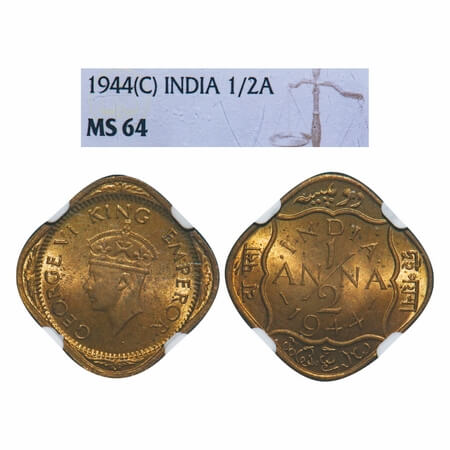George VI, Nickel-Brass, 1/2 Anna, 1944, Calcutta Mint, Dots by India, Dashes by year. F. 