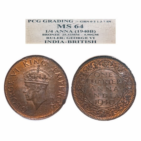 George VI, Bronze, Quarter Anna, 1940, Bombay Mint, Dot, Head Type II. F. Prid 692. GK 142