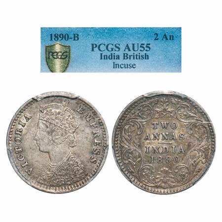 Victoria Empress, Silver, 2 Annas, 1890, Bombay Mint, B/II, 'B' incused. F. Prid 545. GK 7