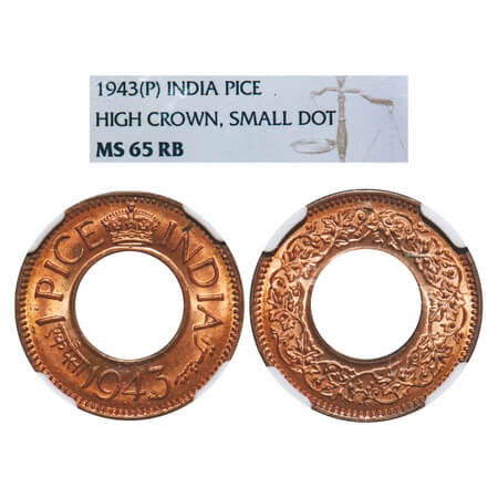 George VI, Bronze, 1 Pice, 1943, Pretoria Mint, High Crown, Small dot (mentioned on the sl