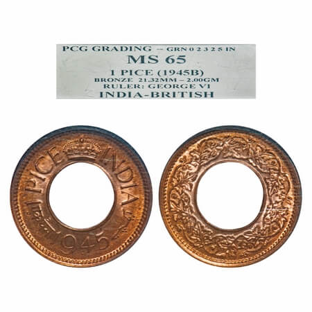 George VI, Bronze, 1 Pice, 1945, Bombay Mint, Flat Crown, Diamod. F. Prid 703. GK 1444. PC