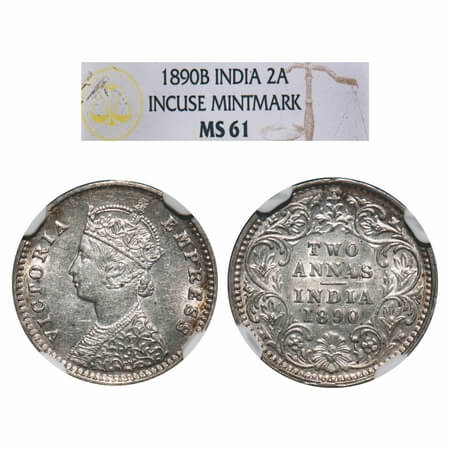 Victoria Empress, Silver, 2 Annas, 1890, Bombay Mint, B/II, 'B' incused. F. Prid 545. GK 7