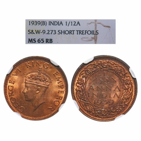George VI, Bronze, 1/12 Anna, 1939, Bombay Mint, Dot, Head Type II. F. Prid 861. GK 1454. 