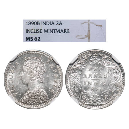 Victoria Empress, Silver, 2 Annas, 1890, Bombay Mint, B/II, 'B' incused. F. Prid 545. GK 7