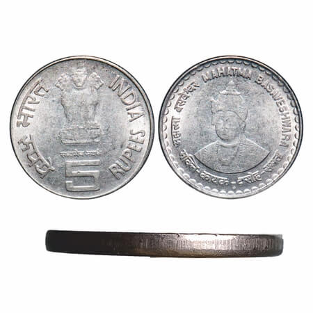 5 Rupees, (2006), FSS, Mahatma Basaveshwara, Bombay Mint. Error with plain edge on rim. Un