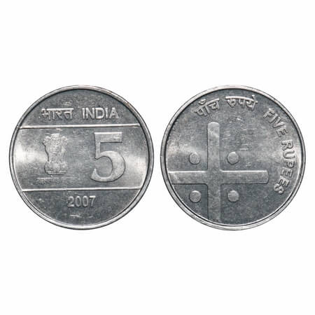 5 Rupees, 2007, FSS, Calcutta Mint. Uncirculated, Scarce.