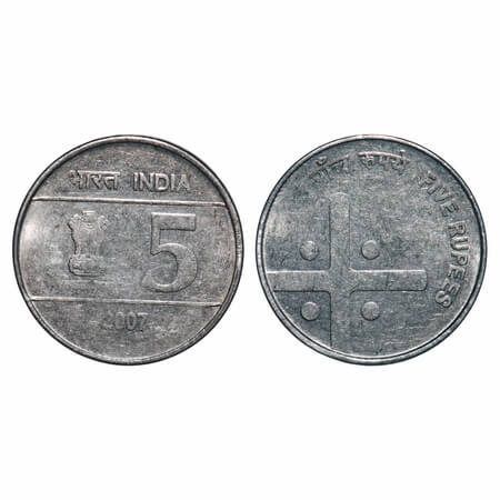 5 Rupees, 2007, FSS, Unity and Diversity. Calcutta Mint. About Extremely Fine. Rare.