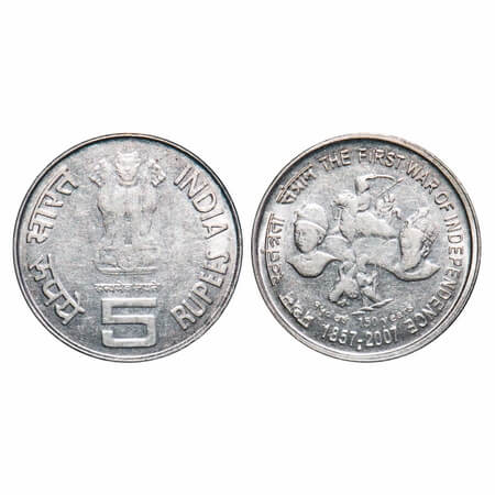 5 Rupees, 2007, FSS (MULE), 150 Years of The First War of Independence, Bombay Mint, with 