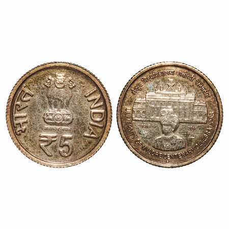 5 Rupees, 2016, Nickel-Brass, Centenary of Mysore University, Mumbai Mint. Toned Uncircula