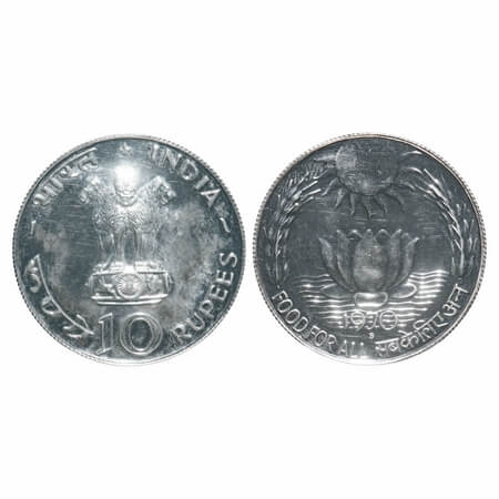 10 Rupees, 1970 Proof, (Silver 80%), Food For All, Bombay Mint, 'B' as mint mark. Proof. R