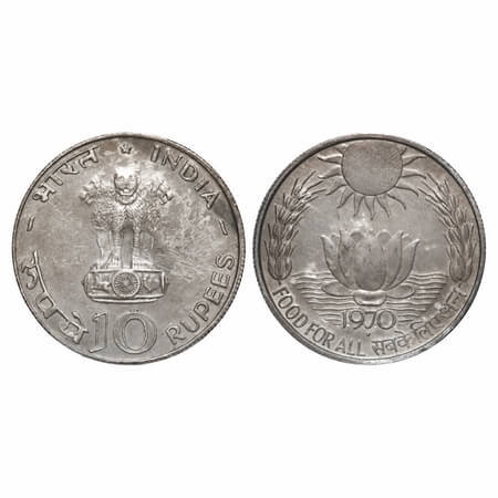 10 Rupees, 1970, (Silver 80%) Food For All, Bombay Mint. KM 186. Toned Uncirculated, Very 
