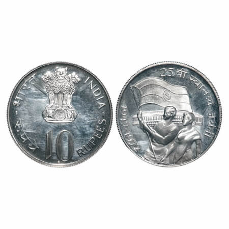 10 Rupees, 1972, Proof, (Silver 80%), 25th Anniversary of Independence, Bombay Mint, 'B' a