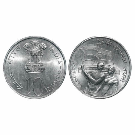 10 Rupees, 1972, Silver (Silver 50%), 25th Anniversary of Independence, Bombay Mint. Uncir