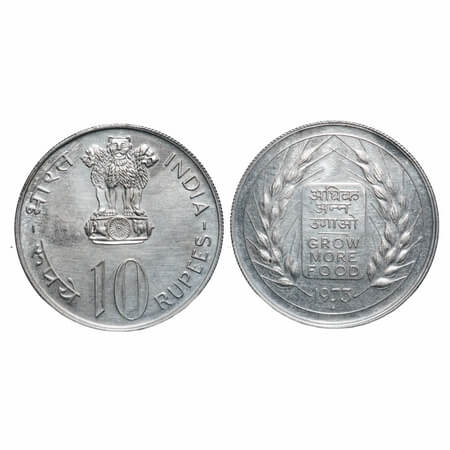 10 Rupees, 1973, (Silver 50%), Grow More Food, Bombay Mint. Uncirculated. Scarce.